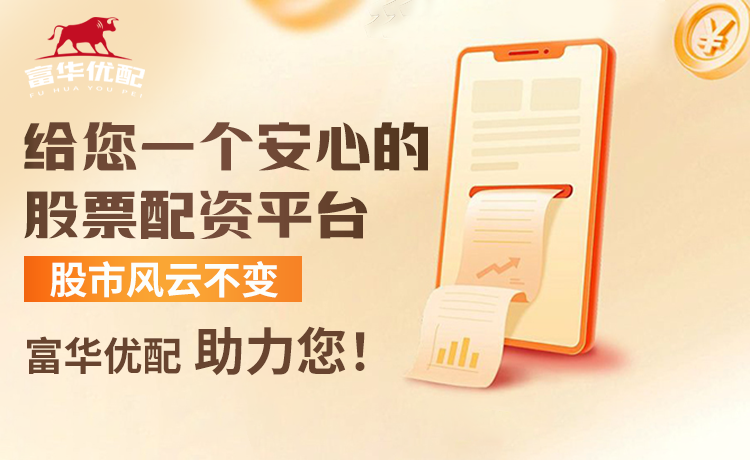 伊兰加社媒告别森林：为身披这件球衣感到自豪，这段经历永存我心