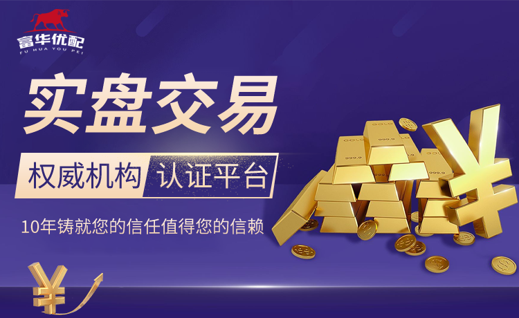 超级计算机预测世俱杯：巴黎最热曼城第二，皇马仅第五