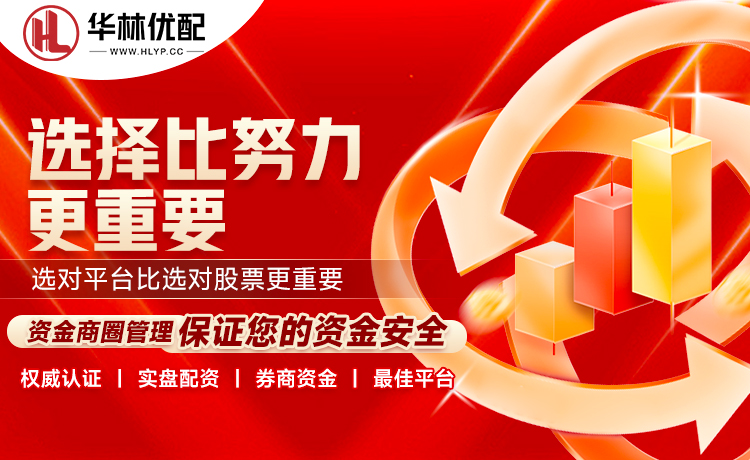 帕柳卡：意大利诺有能力；国米的表现几乎不像是在踢欧冠决赛